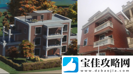 加入中国建筑的都市
