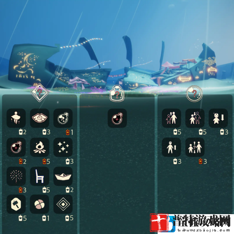 光遇12.31免费魔法有什么