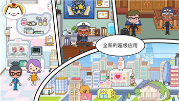 永劫无间更换手机号方法详细解析轻松解决手机号更换难题的技巧