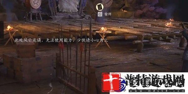燕云十六声游龙钥获取位置