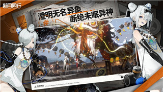 刺客信条英灵殿选男女有区别吗怎么选
