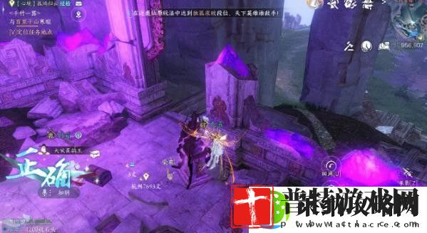逆水寒手游背水饮刀获取方式