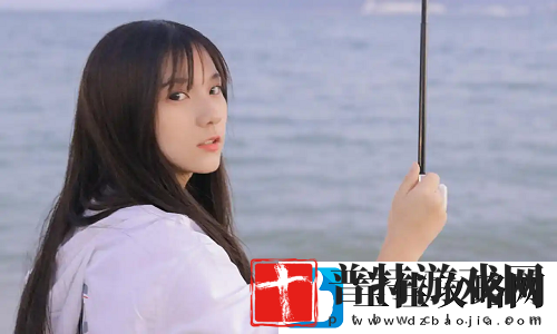 啊┅┅快┅┅用力啊小熊视频