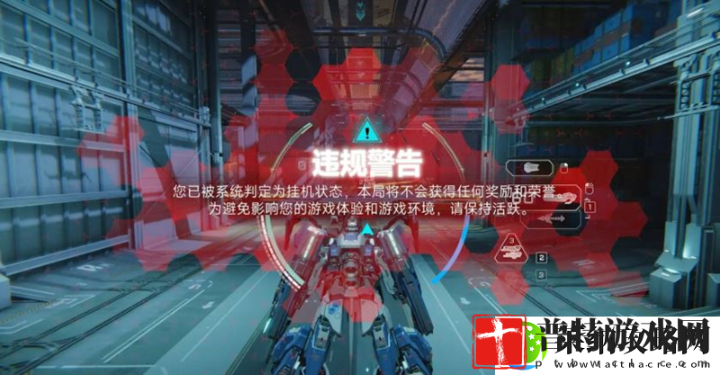 解限机Steam全球风暴Demo测试现已正式开启