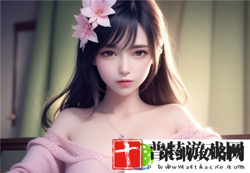 人与兽XX