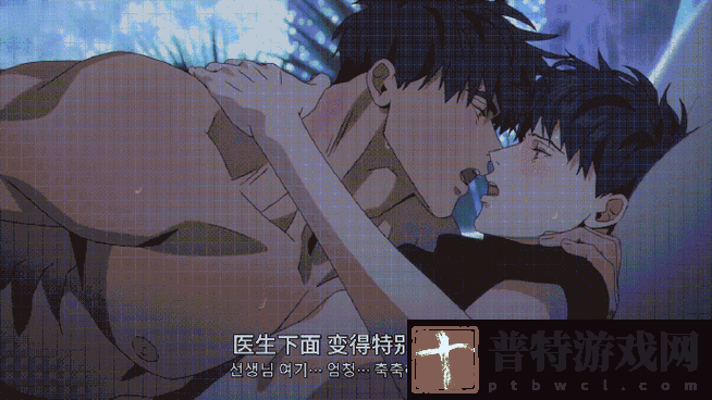 呼吸过度未增删版