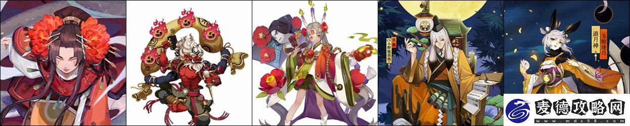 阴阳师超鬼王高分阵容2020搭配分享