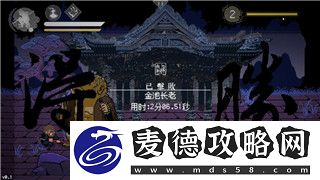 中土世界战争之影战斗技巧大全