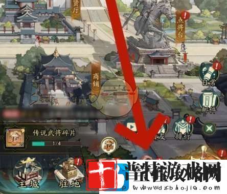 群英风华录武将怎么重生