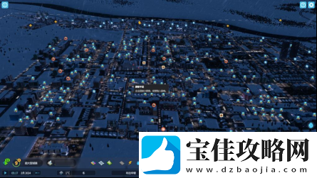 加入中国建筑的都市