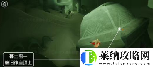 光遇破碎季墓土季蜡位置介绍