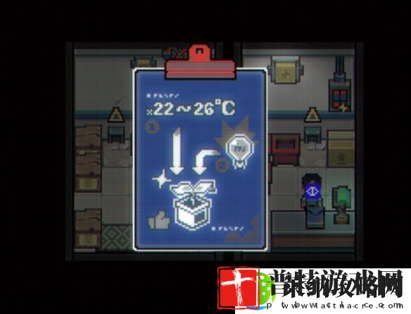 展开复古科幻冒险电子幻术体验版亮相新品节！