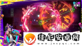 我的勇者新限定什么时候出手游