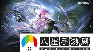 战双帕弥什如何注销账户