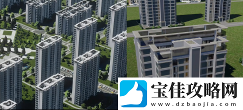 加入中国建筑的都市