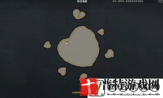命运方舟利贝海姆玫瑰在哪里获得