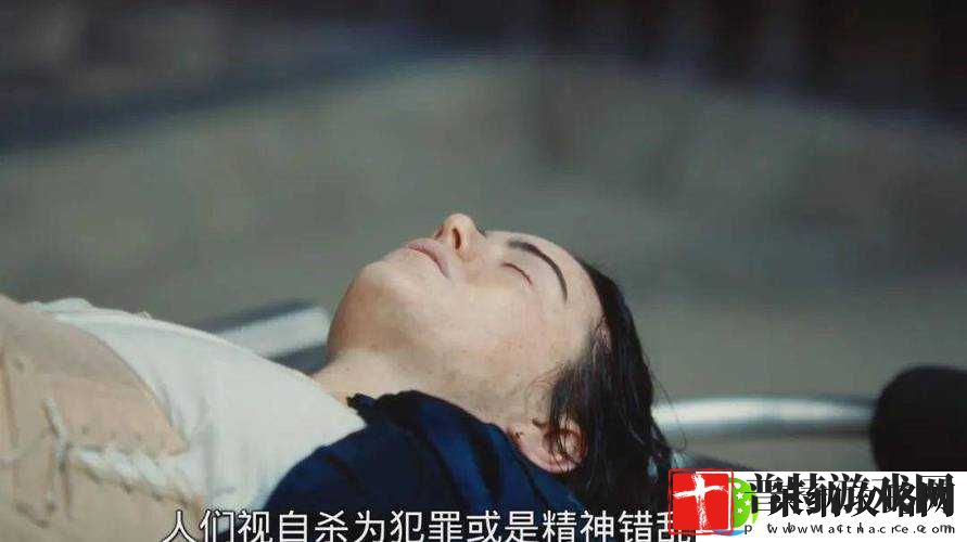 国产破苞第一次一区