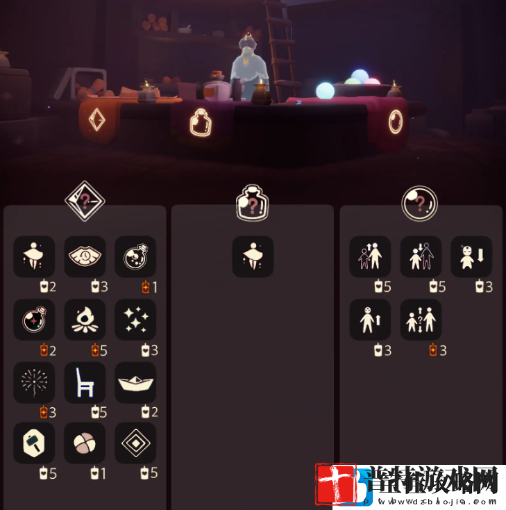 光遇12.31免费魔法有什么