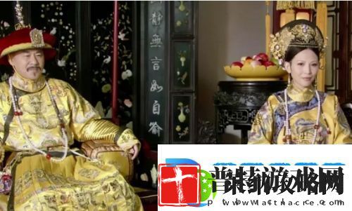 甄嬛传皇后倒台真正原因揭晓