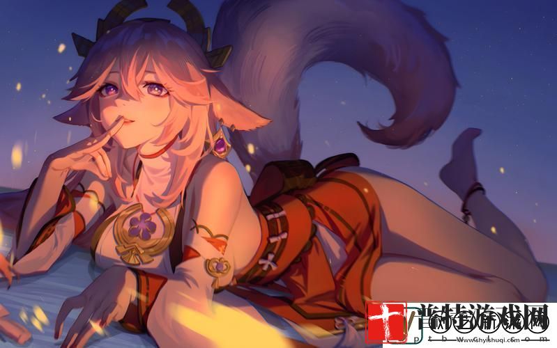 八重神子的欧派奥秘