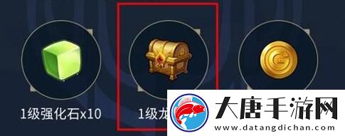 龙之谷2龙玉怎么获得