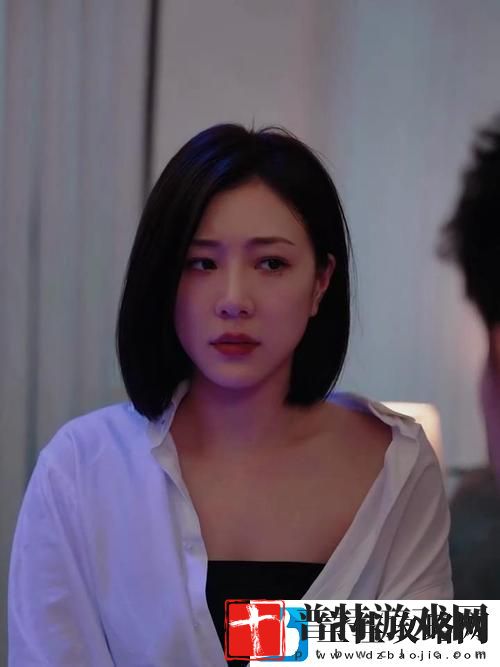 观看暴躁妹妹免费观看40集电视剧领略青春与暴躁的碰撞