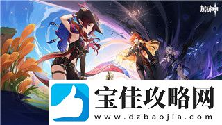 赛博朋克2077