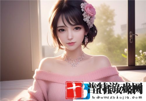 妈妈你真棒插曲快来救救我出现在电影中