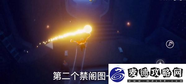 光遇11.23每日任务攻略