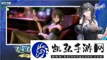 密室逃脱5逃出博物馆主殿寻物的挑战与解决策略分析