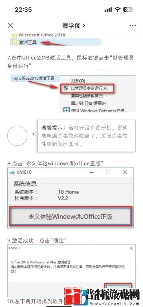 新时代的篮球盛宴