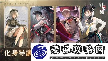 荒野的召唤垂钓者修改器会封号吗