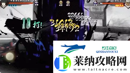火影忍者手游2024年1月高招s忍是谁