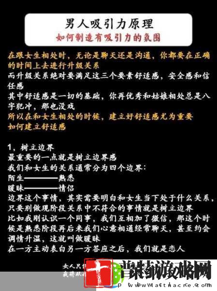 文章升温1v.1h类似