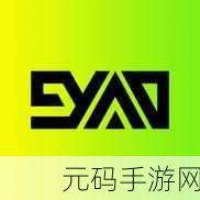 正版九幺免费版网站nba