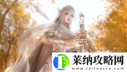 以闪亮之名全新版本永耀苍穹奖励一览