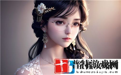 国产做受