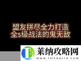 玩具塔防大师之路