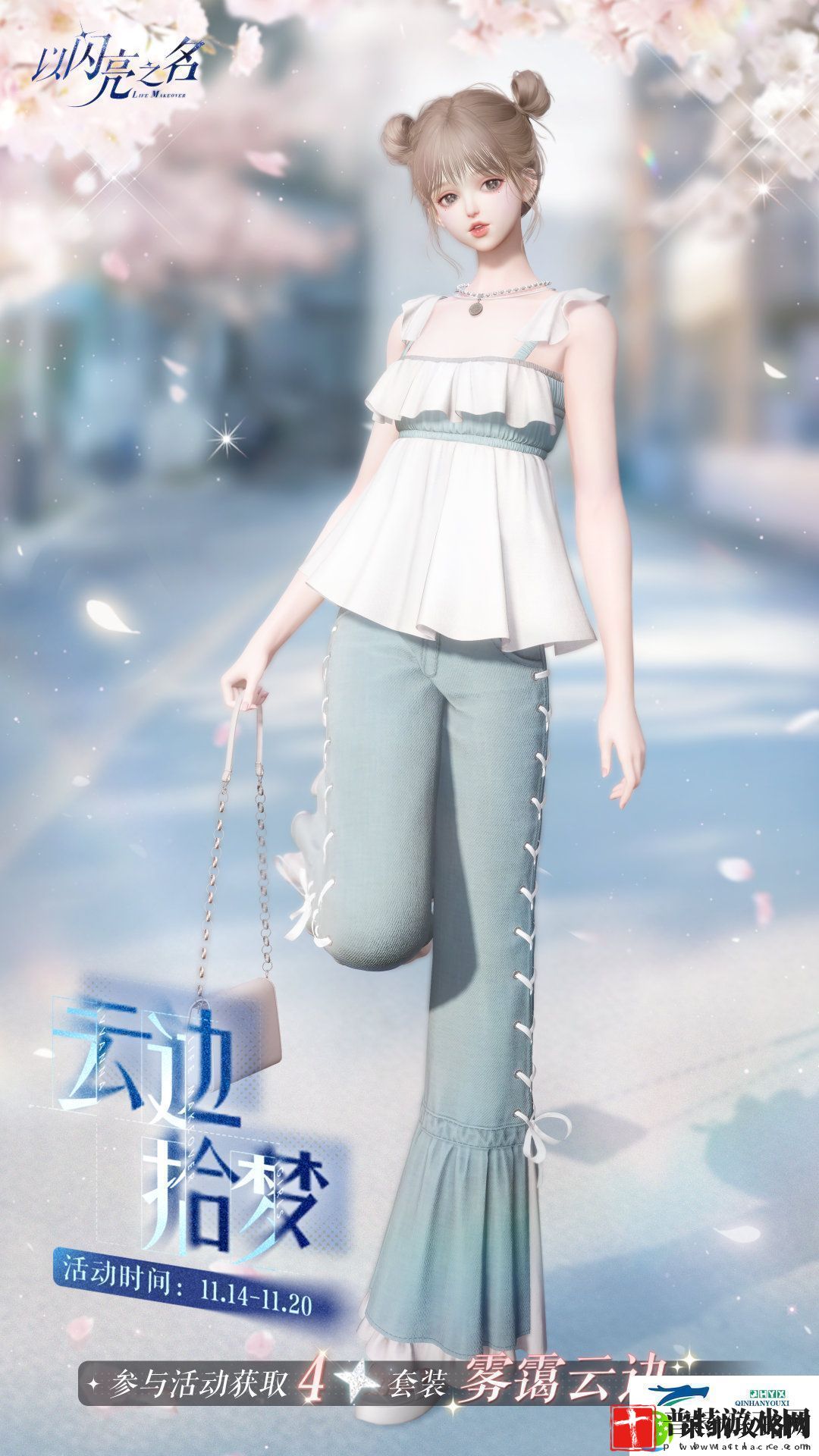 无烬之誓版本更新内容介绍