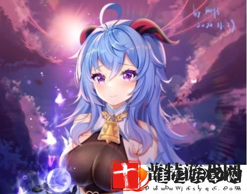 甘雨的lsp图