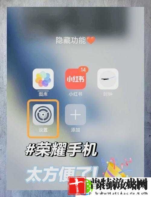 探索神秘登陆入口最新