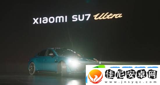 超级帅气