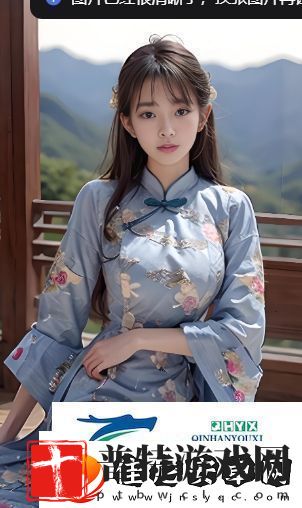 公子浮华梦