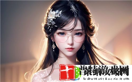 高清乱码❌♋免费动图