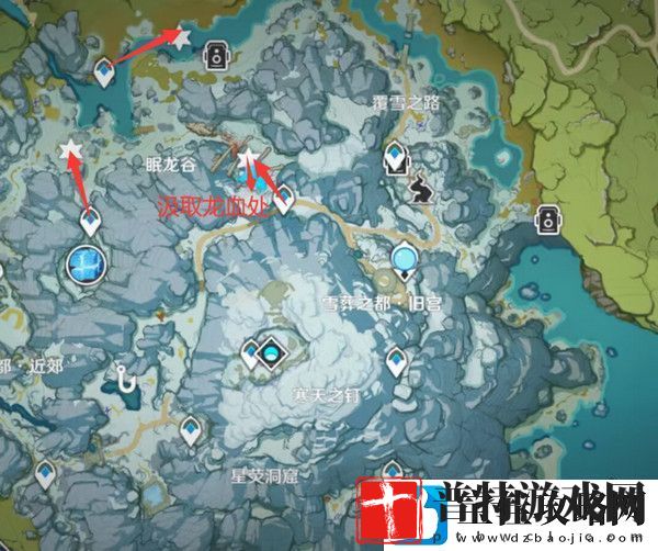 原神奇异的牙齿任务攻略
