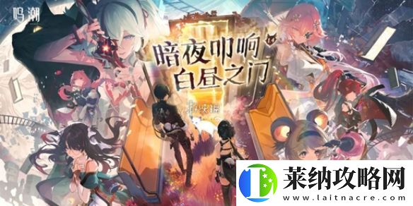 鸣潮菲比抽几命好