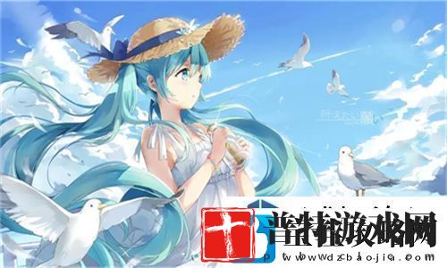 暴躁少女CSGO高清观看