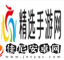 非常三国志法正怎么样法政技能属性解析