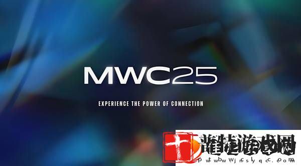 MWC将于3月3日开展