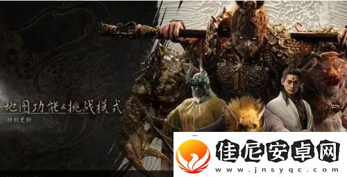 黑神话悟空有玩家卡在虎先锋至今未通关
